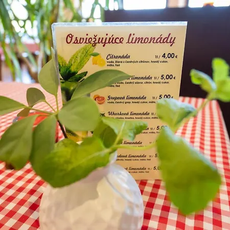 招待所 托斯卡纳旅馆 尼特拉